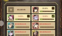 卡卡尼亚技能爆料最新,新技能爆料，探索神秘力量觉醒之谜