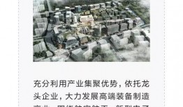 深圳市宝安区新闻爆料,聚焦社区热点事件，揭示民生关切