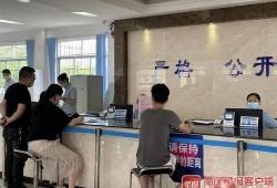 柳铁一中最新爆料新闻